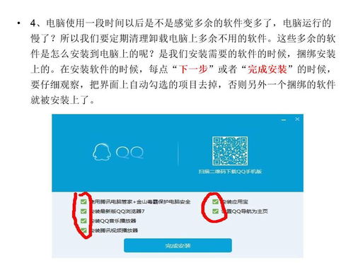 天然氣處理廠舉辦網(wǎng)絡(luò)信息安全專題講座 推動(dòng)網(wǎng)絡(luò)與信息安全軟件開(kāi)發(fā)