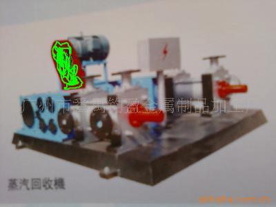 廣州市番禺鈞盈金屬制品加工廠 專業金屬制品制造的卓越之選