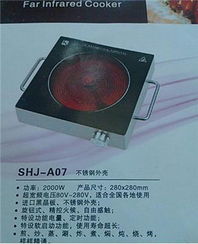 專注小家電生產(chǎn) 打造高品質(zhì)電陶爐、電磁爐與高壓家用電器